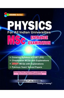 E_Book Physics (For All Indian Universities MSc Entrance Examination)